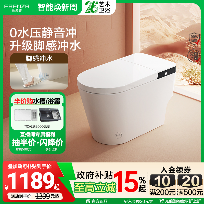 ����������15%������ɯ��������Ͱ�Ÿ���ˮѹ���Ƽ���������FEL01 ���޾��ѹ+�Ŵ���ˮ+����������Ȧ��ȫ������ͰFEA06-GP- 305mm 1954.15Ԫ(������)