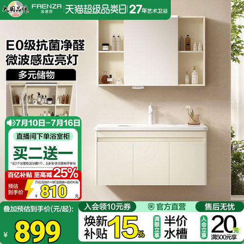 多元分区收纳  5大系列