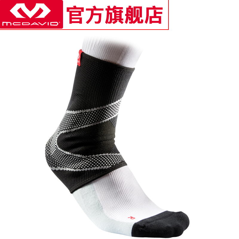 美国迈克达威Mcdavid运动护具韧带轻便针织高弹透气护踝5115|ruв категории движение/йога/фитнес/фанаты товаров, 运动护具（新）, 运动护踝 - от Buy2taobao.com для оказания профессиональной услуги покупки агента Taobao