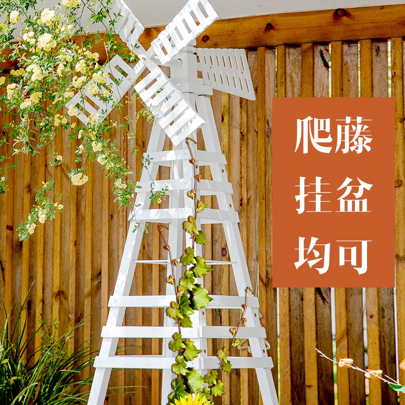 阳台花园布置实木花架落地式防腐木植物摆放架月季爬藤架花盆架子