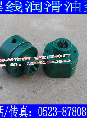 Z3035B摆线泵 南京第四机床摇钻DBB-3-2C摆线油泵 DBB2.5油泵