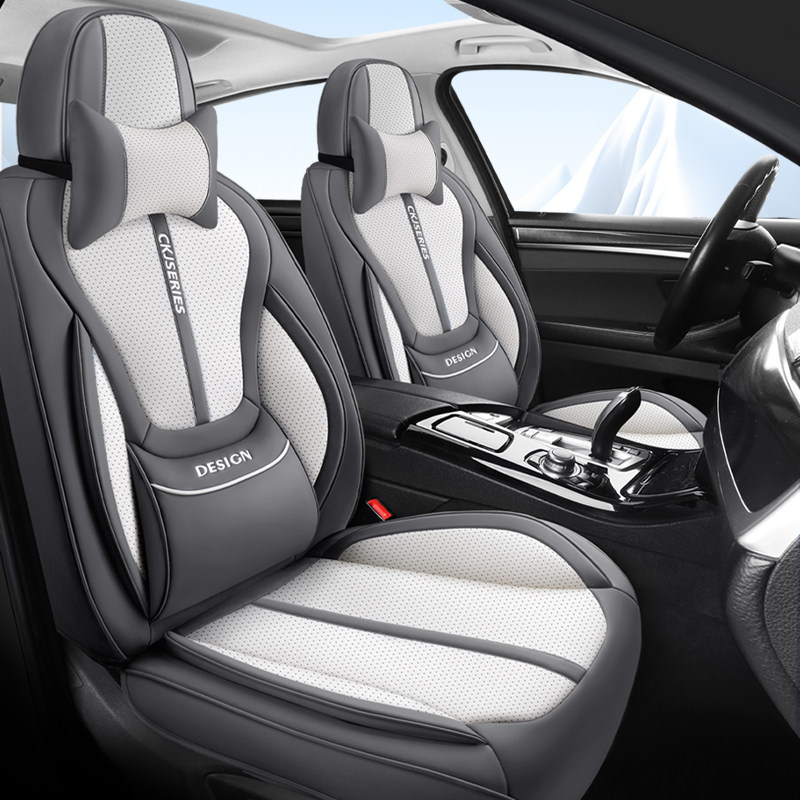 汽车座套北汽绅宝X25 X35 X65 X55 D50 D70全包四季通用皮革坐垫