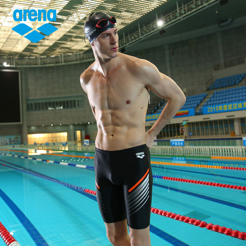 Maillot de bain homme ARENA    - Ref 2503243 Image 3