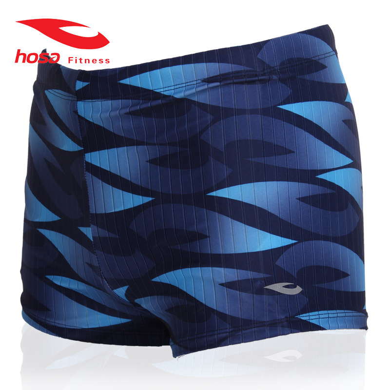 Maillot de bain homme HOSA   - Ref 2510594 Image 4