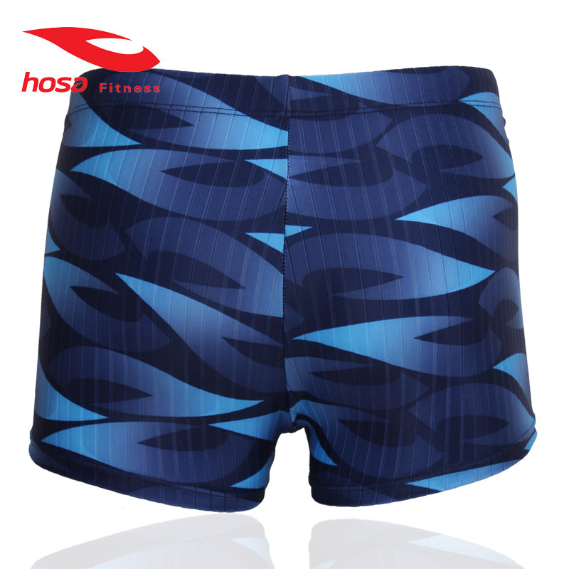 Maillot de bain homme HOSA   - Ref 2510594 Image 5