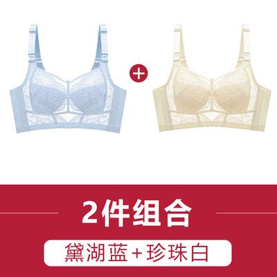 大码哺乳内衣超薄全罩杯显小孕妇文胸大胸防下垂产后喂奶专用胸罩 — 7
