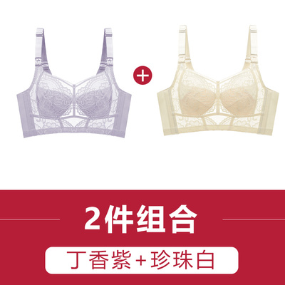 大码哺乳内衣超薄全罩杯显小孕妇文胸大胸防下垂产后喂奶专用胸罩 — 3