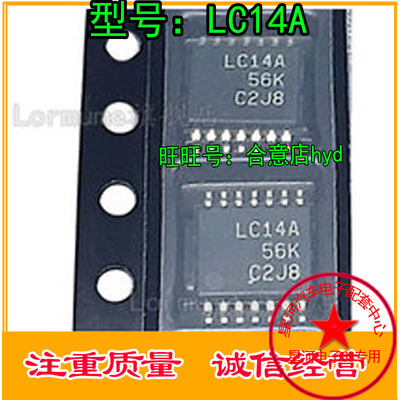 SN74LVC14APW 丝印LC14A 施密特触发器 贴片TSSOP14 现货直拍