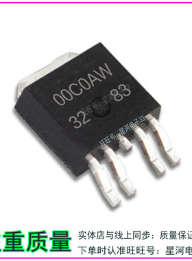 00C0AW BD00C0AW BD00COAW TO252-5 贴片 ROHM 全新原装