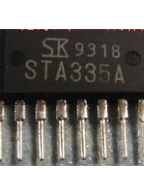 STA335A 电脑IC芯片 汽车IC 直拍
