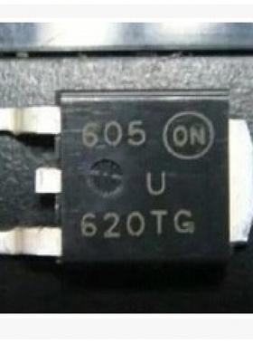 原装正品 U620TG U620T 620TG 汽车电脑常用贴片管