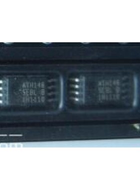 25256 长方形密型8脚  汽车存储芯片  全新原装