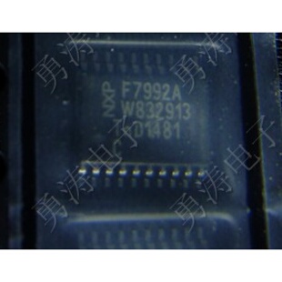 F7992A HTSSOP20 汽车电脑板常用 易损 芯片现货，