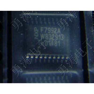 F7992A HTSSOP20 汽车电脑板常用 易损 芯片现货，