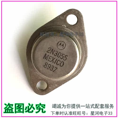 拆机进口原型包测差价