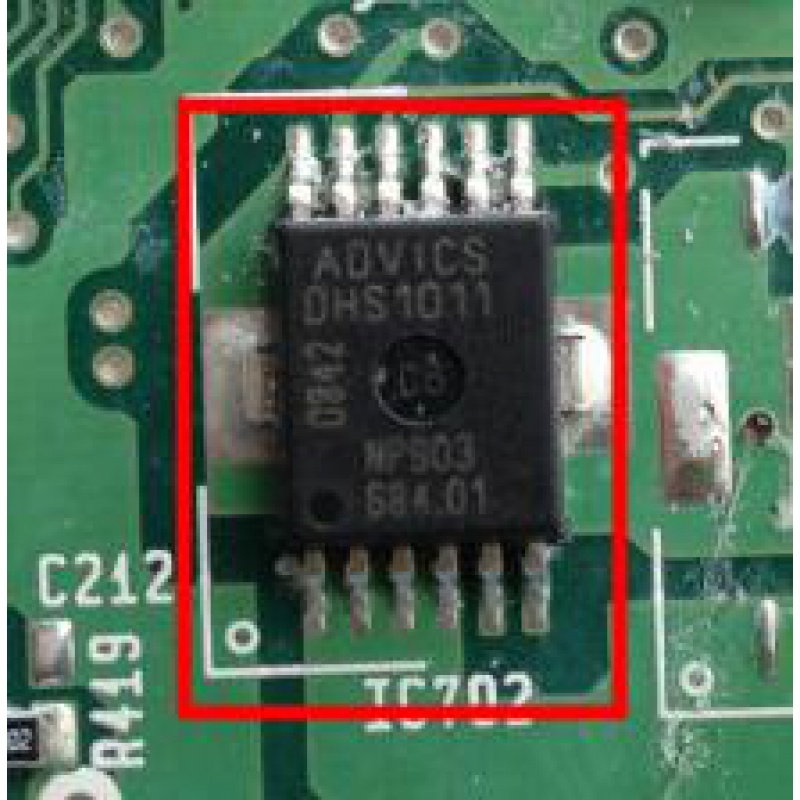 DHS1011 汽车ABS泵不工作控制IC芯片模块 全新进口