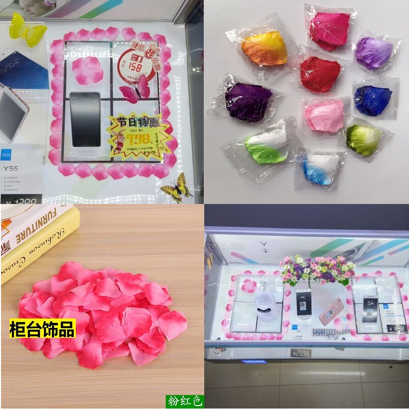 小花片柜台摆件装饰品9.9元包邮