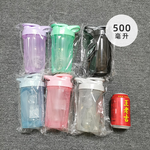 奶昔定制摇摇杯健身蛋白粉运动水杯带刻度500MLPP杯子跨境定制新