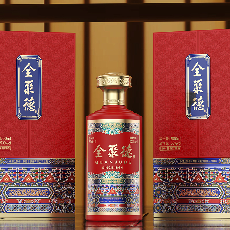 【全聚德160周年庆】全聚德1864酱香型白酒正品高档白酒盒装礼品