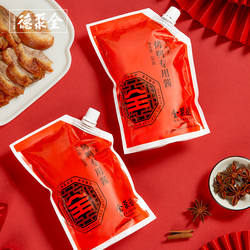 全聚德旗舰店全聚德烤鸭酱甜面酱自立袋酱北京烤鸭专用酱260g