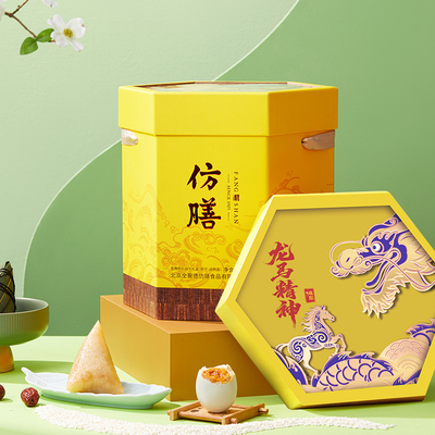 端午粽子礼盒全聚德仿善系列