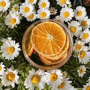 【硕果秋语】好香好香的橙子干片 香橙干片 黄香橙  泡水高颜值