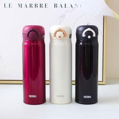 THERMOS/膳魔师不锈钢