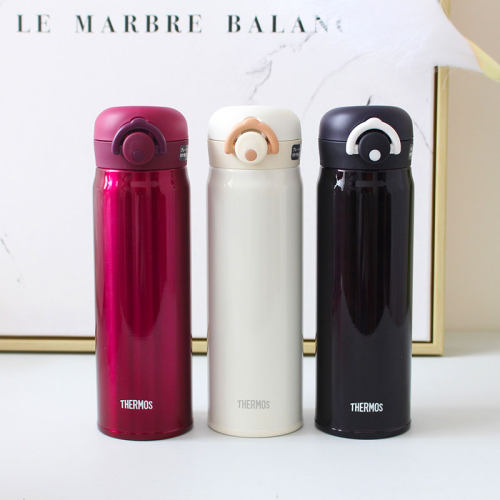 THERMOS/膳魔师不锈钢