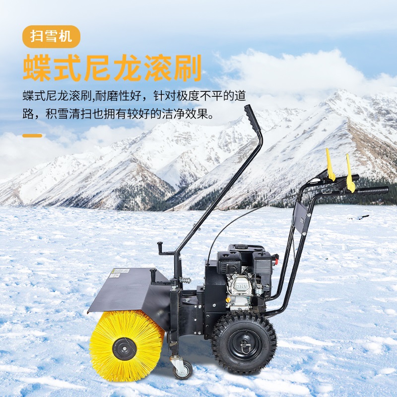 新品威杰力680手推式扫雪车全齿轮款燃油铲雪车除雪抛雪机及配件