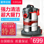 新品 商用家用工厂吸尘器吸水机 克力威WVC301干湿吹三用大功率桶式