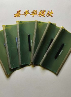 专业拆机COF模块 D160967NL-054 成色好C681