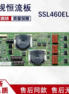 LED LC401S88EN SSL460EL01 REV0.2配三星LTA400HF16屏升压板