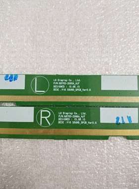 141边板6870S-2095A 6870S-2096A V16 55UHD_SPCB_Ver0.6一对