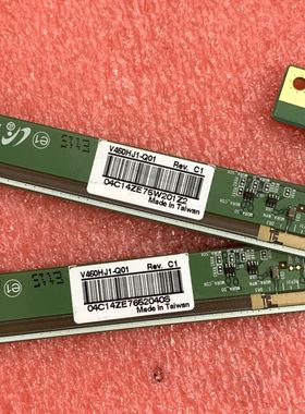 包好！原装奇美边板 V450HJ1-Q01 Rev.c1 XC XR 一对