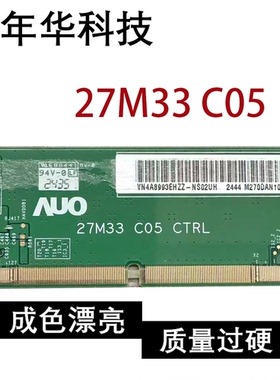 原装 27M33C05  成色好NT60805B8H-C02D3AJ