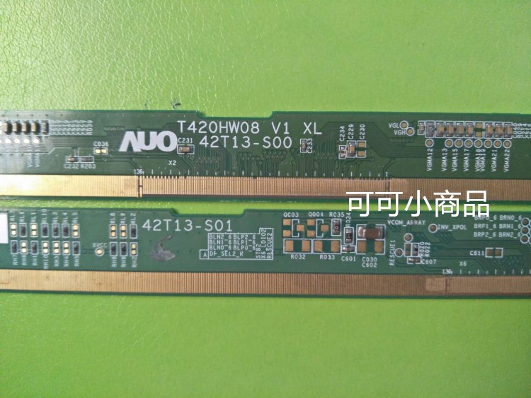 原装电视边板TAB测好发货