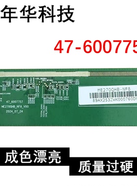 原装 ME270QHB-NF8-V00 47-6007757 一条TAB CPB9173BAB-012