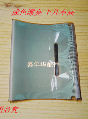 拆机模块 S6CT92S-8DU  成色好B216