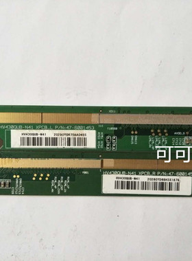 9京东方边板HV430QUB-N41  XPCB-L P/N:47-6001453/6001452