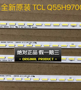 全新 TCL Q55H9700灯条 shineon 2D01301 REV H shineon 2D01302