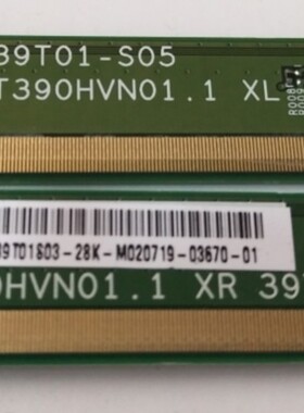 16包上机！AUO 边板 T390HVN01.1 39T01-S05/39T01-S06 一对