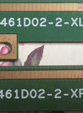 58.华星原装边板 ST5461D02-2-XL-3 ST5461D02-2-XR-3 一对价格