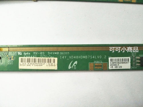 26原装三星边板 14Y-VD48HDMB7S4LV0.2  一条包好