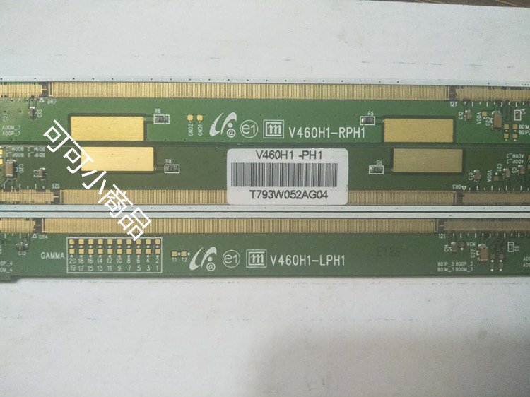 原装电视边板TAB测好发货