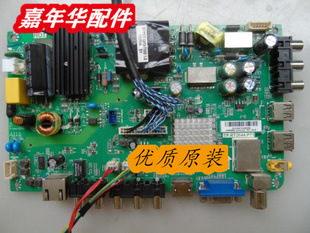海尔LD40U3200主板0090806546主板TP.RT2644.P71屏LSC400HM06