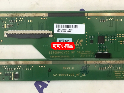 原装电视边板TAB测好发货