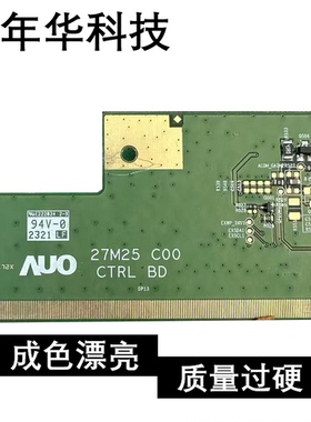 边板 27M25 C00 CTRL BD 现货模块 RM9216JFJ RAYDIUM-0MSC