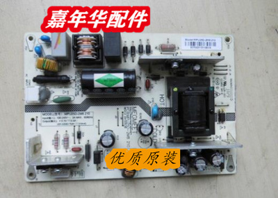 原装无修 长虹 LED39C2080I 电源板 MPU25D-2M8 210