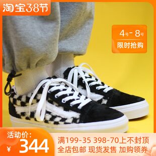 Солнечное место Vans осень и зима новое бархатное доска клетчатый