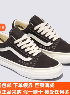 Sunny现货 VANS黑色MTE Old Skool男女鞋休闲鞋板鞋VN000CY2BLK
